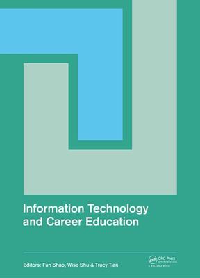 ICITCE2014论文集封面 ICITCE2014论文集封面