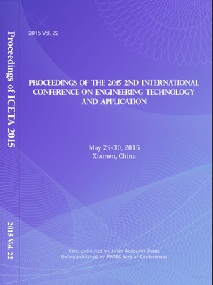 ICETA2015封面 ICETA2015封面